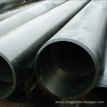 Seamless Steel Pipes For Oil And Gas